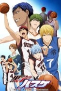 Kuroko No Basket: Last Game Dublado - FandubbingBR – FanDub 