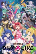Постер к аниме «WIXOSS»: Дива в прямом эфире
