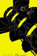 Постер к аниме Фури-кури: Шугейз