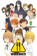 Постер к аниме Работа!! 3 сезон