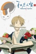 Постер к аниме Тетрадь дружбы Нацумэ 3 сезон