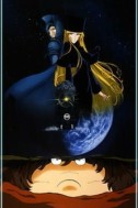 Постер к аниме Галактический экспресс 999: Вечная фантазия
