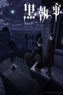 Постер к аниме Тёмный дворецкий