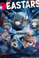 Постер к аниме Выдающиеся звери 2 сезон