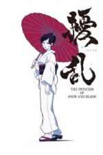 Постер к аниме Смута: Принцесса снега и крови