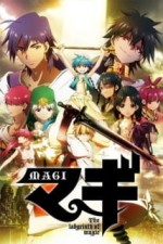 Постер к аниме Маги: Лабиринт магии