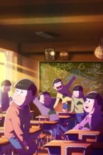Постер к аниме Осомацу-сан. Фильм