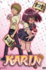 Постер к аниме Карин