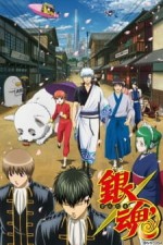 Постер к аниме Гинтама 2 сезон