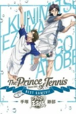 Постер к аниме Принц тенниса: Лучшие игры