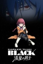 Постер к аниме Темнее чёрного: Близнецы и падающая звезда