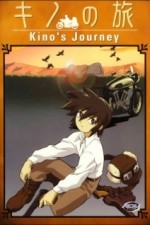 Постер к аниме Путешествие Кино: Прекрасный мир