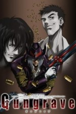 Постер к аниме Гангрейв: Убийца с того света