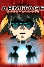 Постер к аниме Армитаж: Двойная матрица