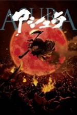 Постер к аниме Асура
