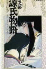 Постер к аниме Повесть о Гэндзи