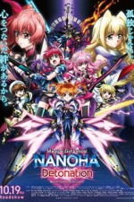 Постер к аниме Лиричная волшебница Наноха 4: Детонация
