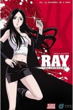 Постер к аниме Рэй