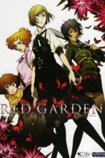 Постер к аниме Красный сад