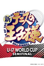 Постер к аниме Новый принц тенниса: Юношеский чемпионат мира —  Полуфинал