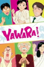 Постер к аниме Явара!