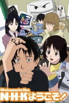 Постер к аниме Добро пожаловать в NHK