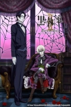 Постер к аниме Тёмный дворецкий 2 сезон