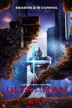 Постер к аниме Ультрамен 2 сезон