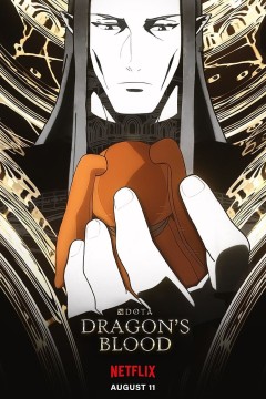 Постер к аниме DOTA: Кровь дракона 3 сезон