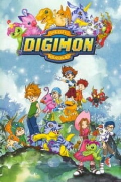 Постер к аниме Приключения Дигимонов