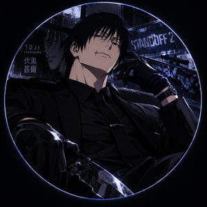 NOIZ1