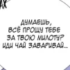 Marya_Sh