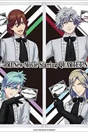 Постер к аниме Поющий принц: Реальная любовь — Quartet Night