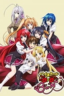 Постер к аниме Старшая школа DxD: Рождение
