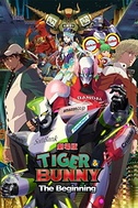 Постер к аниме Тигр и кролик: Начало