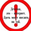 ThisEmir