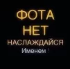 _nytr1x_