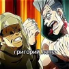 grigorij leps