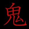 Onikaizou
