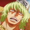 sseiko