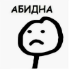 shwetyy
