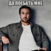 xchepik