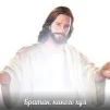 Krabik_Rechnoy