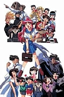 Постер к аниме Универсальная современная девушка-кошка (1998)
