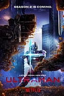 Постер к аниме Ультрамен 2 сезон