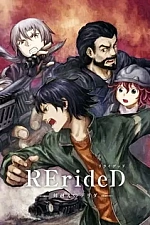 Постер к аниме RErideD: Деррида, покоривший время