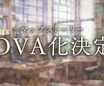 Постер к аниме Сцена для моих героев OVA