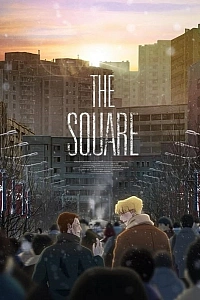 Постер к аниме Площадь