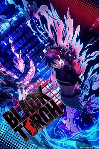 Постер к аниме Чёрный факел