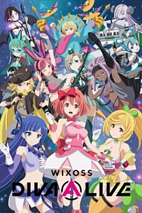 Постер к аниме «WIXOSS»: Дива в прямом эфире